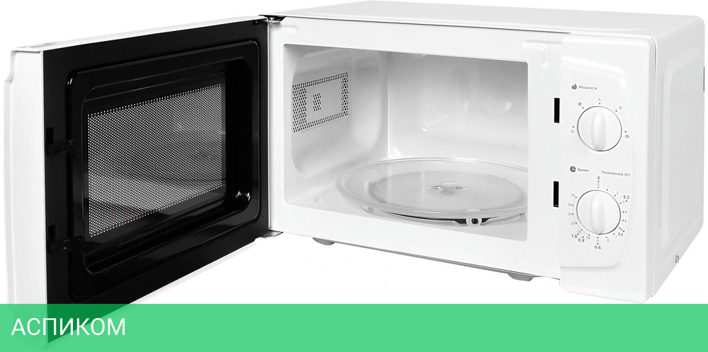 Микроволновая печь StarWind SWM5520 белый