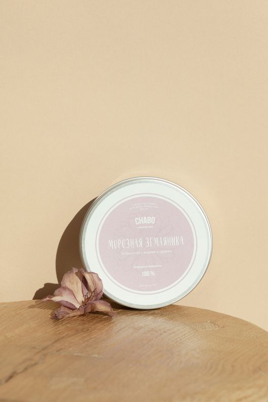 Чай "Морозная земляника" / Chabo