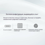 Ноутбук 14-дюймовый Honor X14 Plus (R7-8845HS 32G 1T 2880*1800, 120 Гц) Win11 /Русская клавиатура