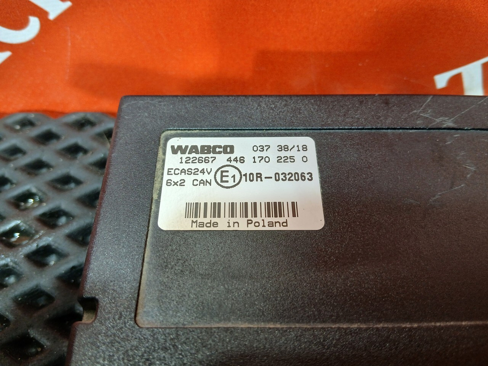 Блок управления подвеской 2018г.