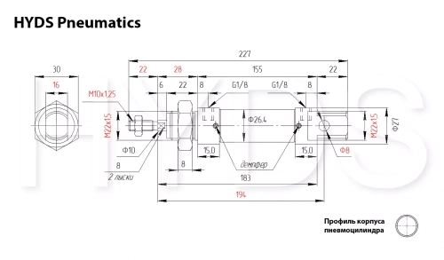 DSNU-25-90-PPV-A Пневмоцилиндр