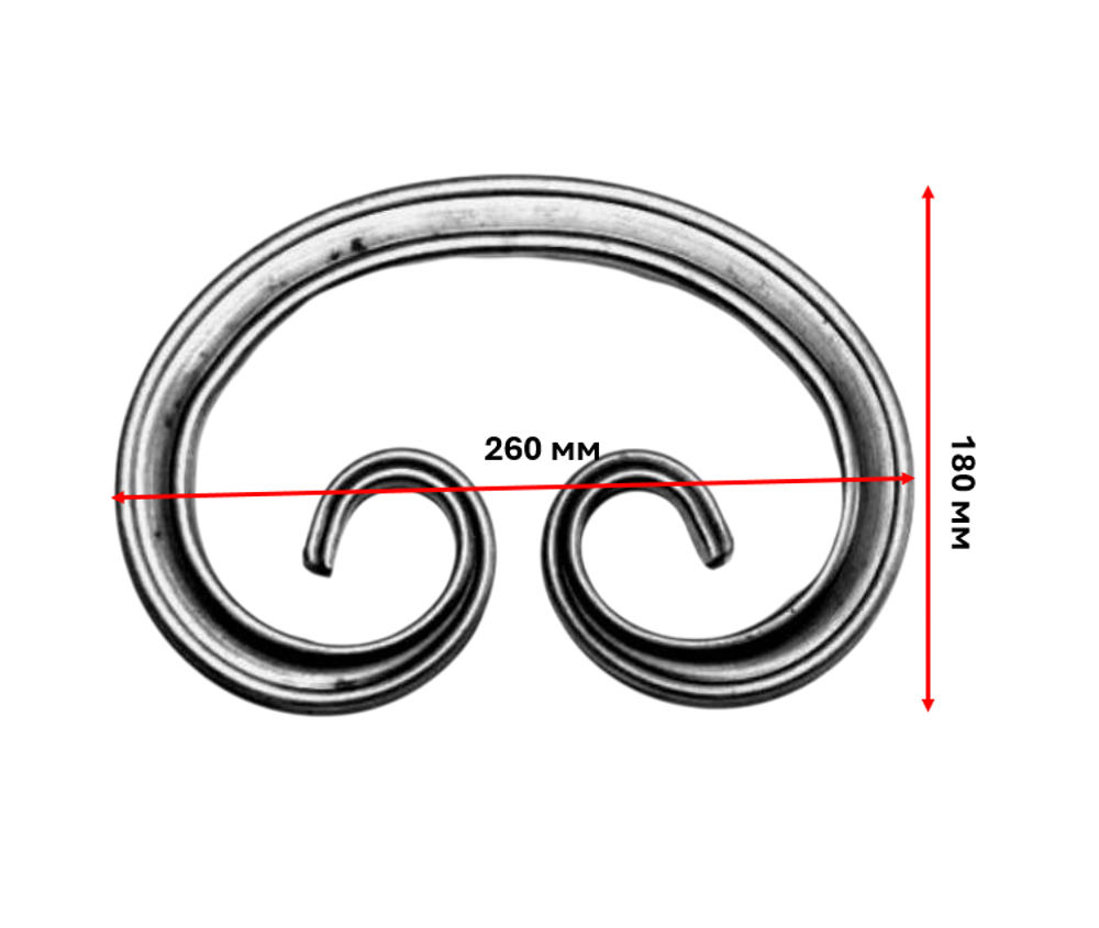 кованый элемент вензель 260х180