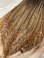 Войлочные дреды с кончиками из козы