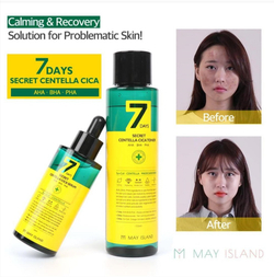 May Island 7 Days Secret Centella Cica Serum AHA/BHA/PHA обновляющий и преображающий кожу кислотный серум с AHA/BHA/PHA кислотами и центеллой азиатской