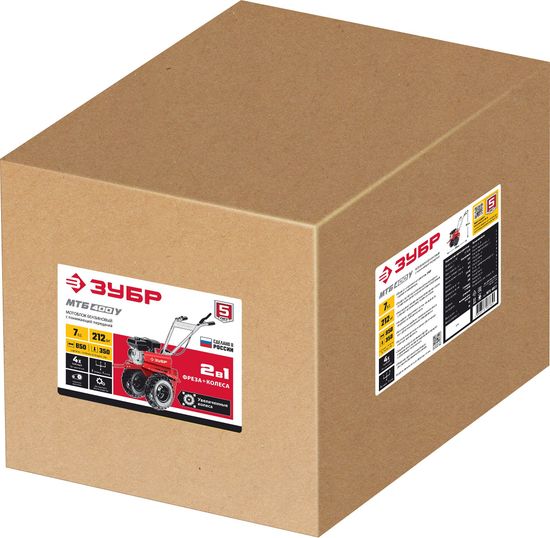 Мотоблок "ЗУБР" МТБ-400 У (7 л.с., с пониж. передачей, колеса 19*7-8)