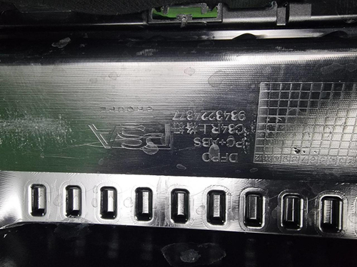 Решетка радиатора Citroen C5 Aircross (2022-н.в.)