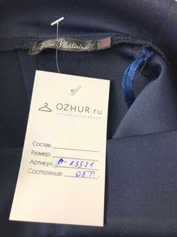 Юбка KIRA PLASTININA 40/42 размер