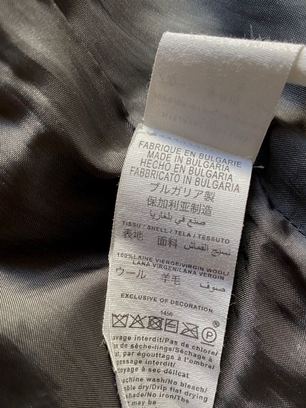 Юбка Bonpoint, 104