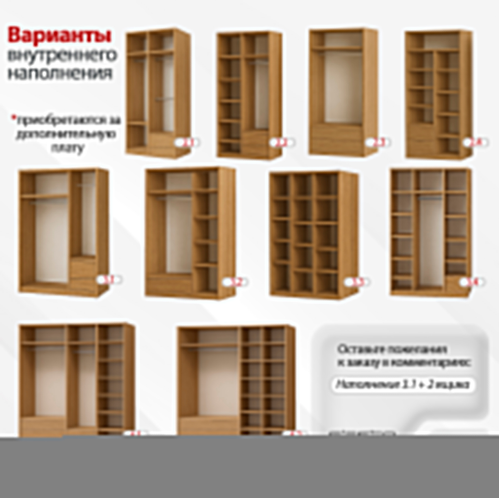 Шкаф Агератум МДФ двухсекционный в синей эмали - Дуб молочный 8622  120*60*240