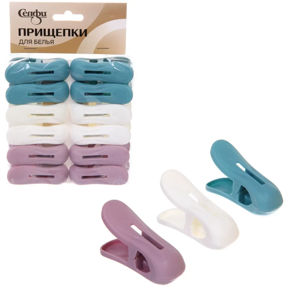 Прищепка бельевая «Эллис - Гранд» 12 шт Селфи