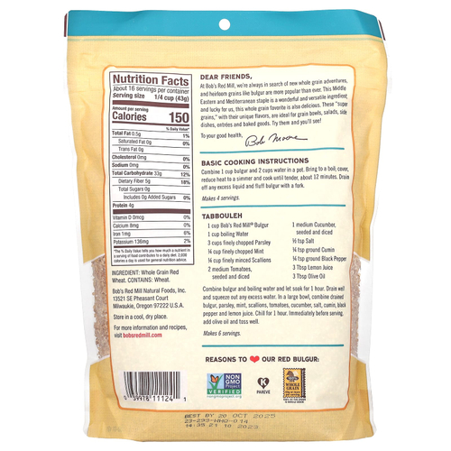 Bob's Red Mill, красный булгур, цельнозерновой, 680 г (24 унции)