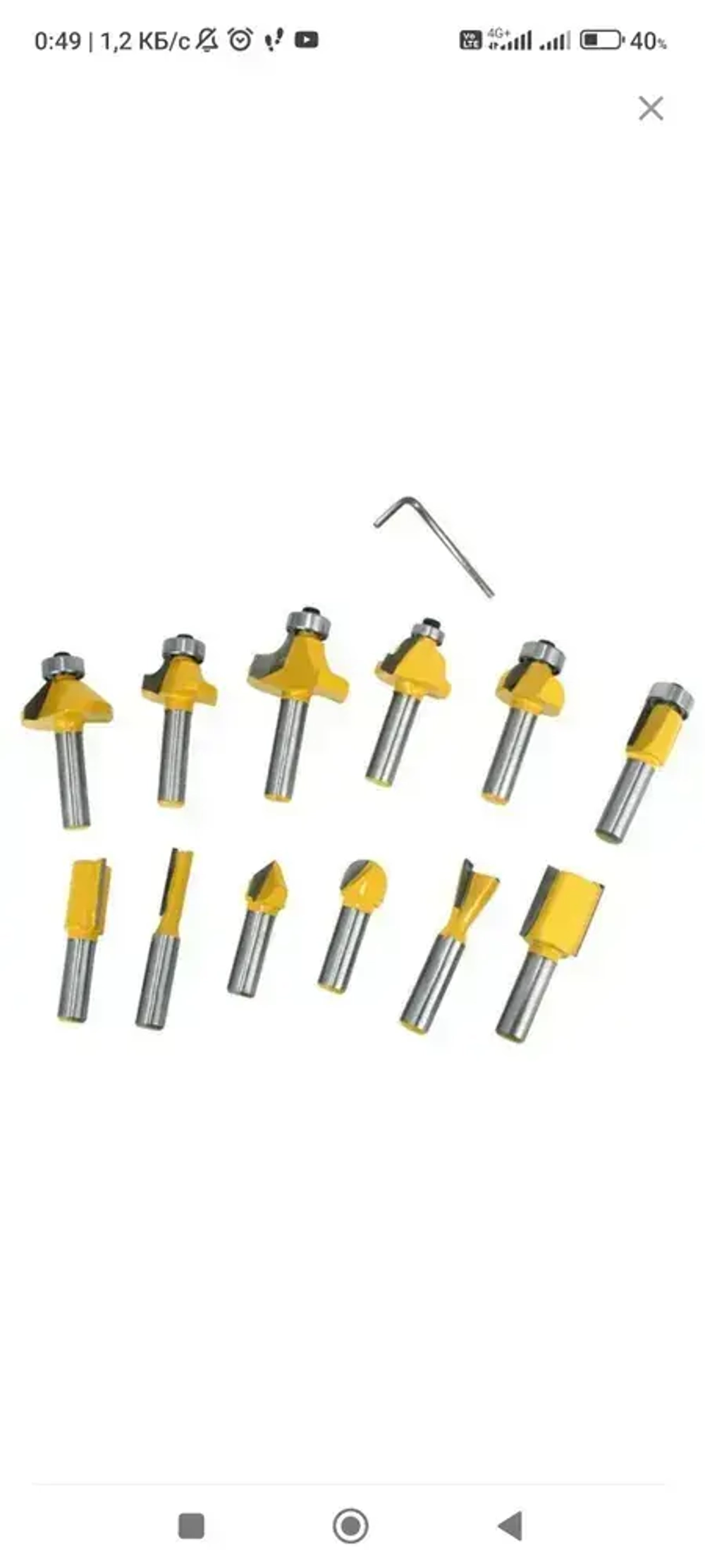 Набор фрез по дереву 12шт.