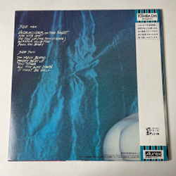 Винтажная виниловая пластинка LP The Rolling Stones Undercover (Japan 1983) (Obi) She Was Hot