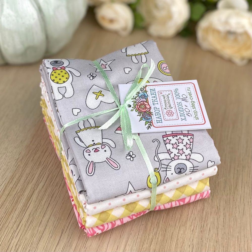 Набор ткани из 4х отрезов №121 (арт. NT121)