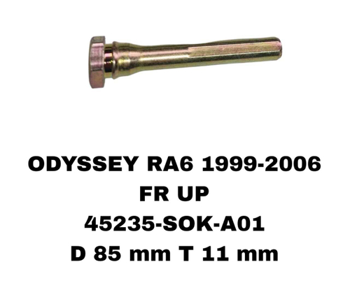 НАПРАВЛЯЮШИЙ СУПОРТА ODYSSEY RA6 1999-2006