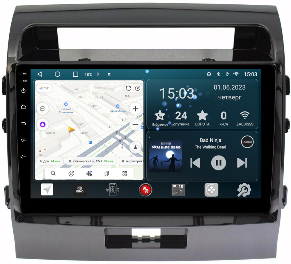 Магнитола для Toyota Land Cruiser 200 2007-2015 (экран климата внизу) - Redpower 200 Android 10, ТОП процессор, 6/128Гб, CarPlay, SIM-слот