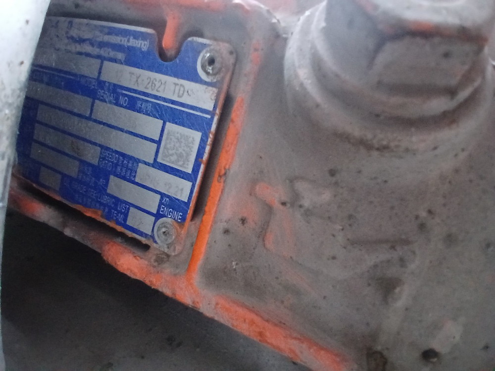 АКПП ZF 12TX2621TD TRAXON 2023г.