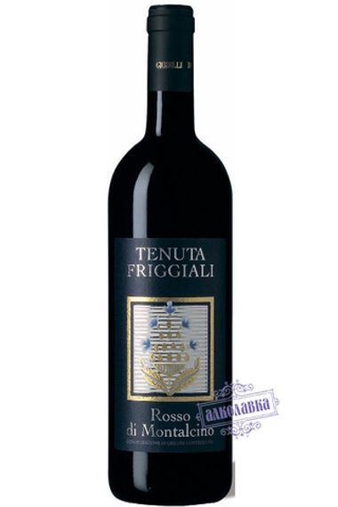 Тенута Фриджиали Россо ди Монтальчино. Красное сухое вино категории MONTALCINO DOCG 2011 ГОД. 0,75 Л