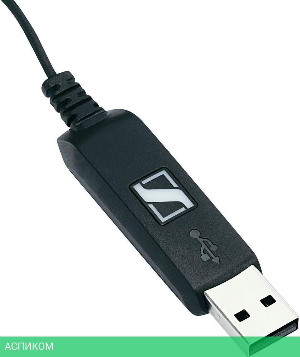 Наушники Sennheiser PC 7 (504196)