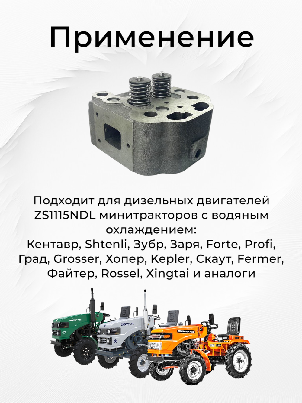 A110-ZS1115NDL-RT (3)