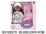 Кукла классич. озвуч. с аксесс., короб. L6223H