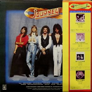 Journey / Evolution (LP)