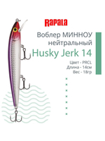 Воблер Husky Jerk 06, 6см, 3гр, цвет CLN, нейтральный