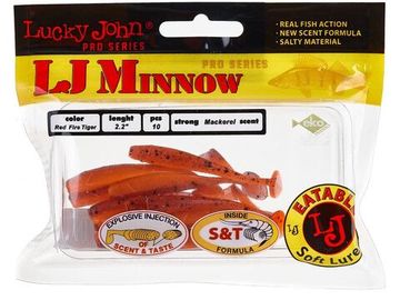 Виброхвосты съедобные LJ Pro Series MINNOW 2.2in (5,6 см), цв. T48, 10 шт.