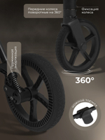 Прогулочная коляска SBL Elegante D