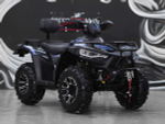 Квадроцикл SHARMAX TRX 400