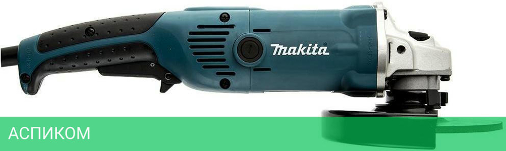 Угловая шлифмашина Makita GA6021
