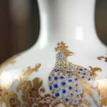 Ваза серии “RHAPSODIE”