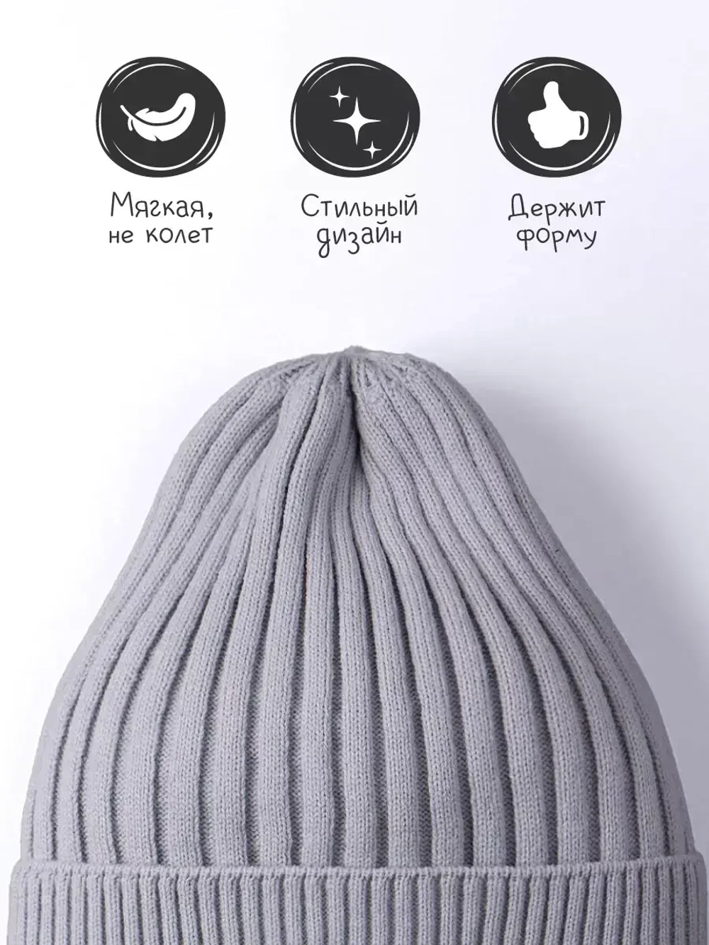 Шапка для девочки осенняя вязаная