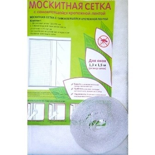 Сетка москитная -крепежная лента 1,30*1,50 м HELP