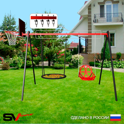 Уличные качели Sv Sport УК173КВ2 (3.0м/Щит баскет/Гнездо 80см/Со спинкой/Подвесы на втулке 2к)