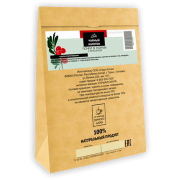 Tea drink "Kidneys are normal" with Lingonberry 100 gr