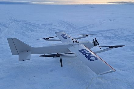 БПЛА самолетного типа