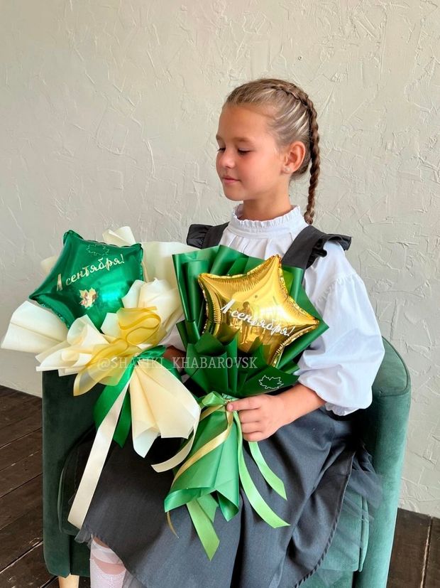 Букет учителю на 1 сентября "С днём знаний" №10