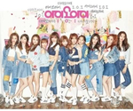Альбом I.O.I - Chrysalis 1st Mini Album