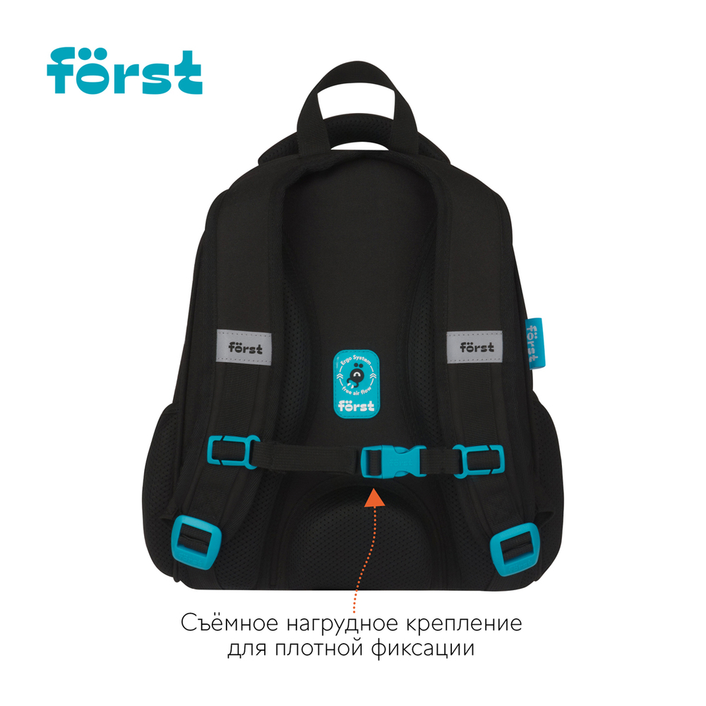Ранец Först F-Top облегченный "Football" 36*28*15см, 2 отделения, 2 кармана, анатомическая спинка