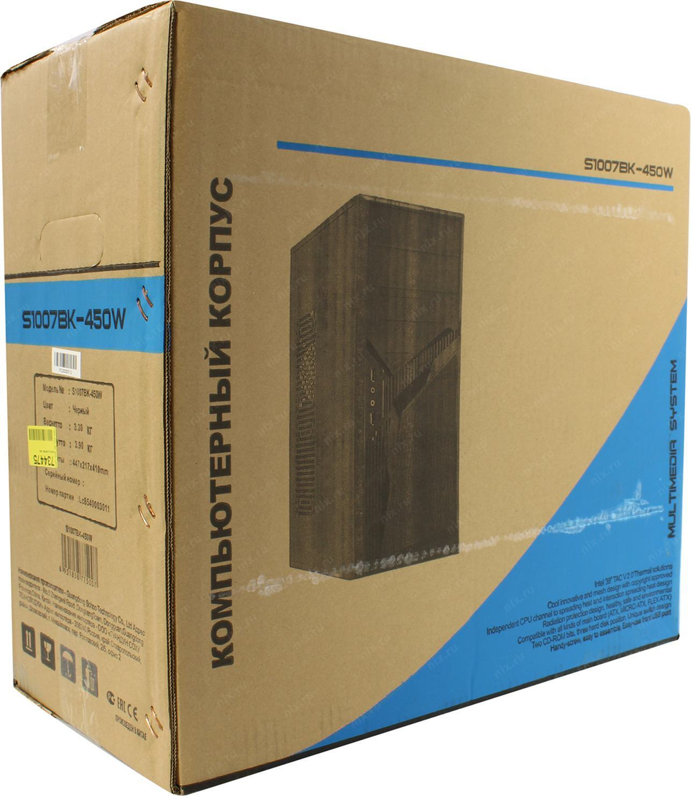 Компьютер Intel Core i5-11400F/H510M-K/8Gb DDR4-3200/256Gb SSD M.2 NVMe/450W