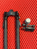 Сошки TIER-ONE Carbon 230 mm