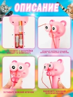 Интерактивная игрушка антистресс Веревочный лаунчер