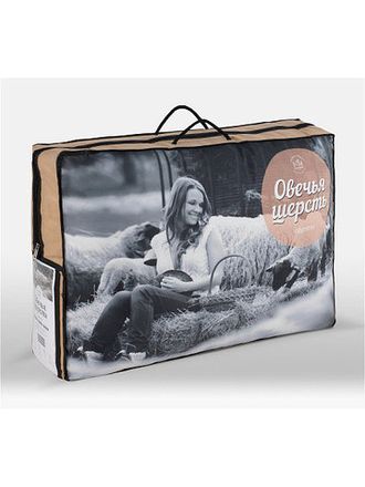 Одеяла из Овечьей шерсти