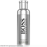 Boss Bottled On The Go Spray