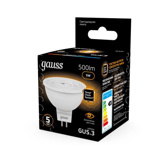 Лампа светодиодная Gauss GU5.3 5W 3000K матовая 101505105