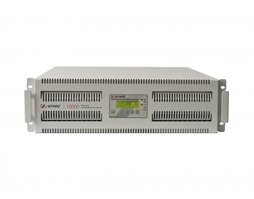 ИБП с двойным преобразованием Штиль SR3110L (10 кВА)