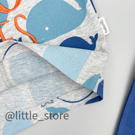 Комплект "Captain whale"