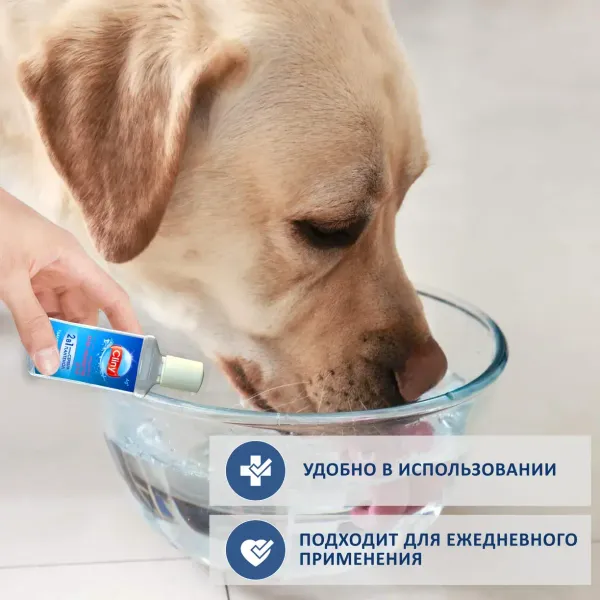 Жидкость для полости рта Cliny, 100 мл