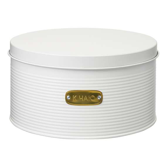 Набор банок для хранения сладостей irmel, молочные, 2 шт.